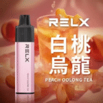 白桃烏龍茶